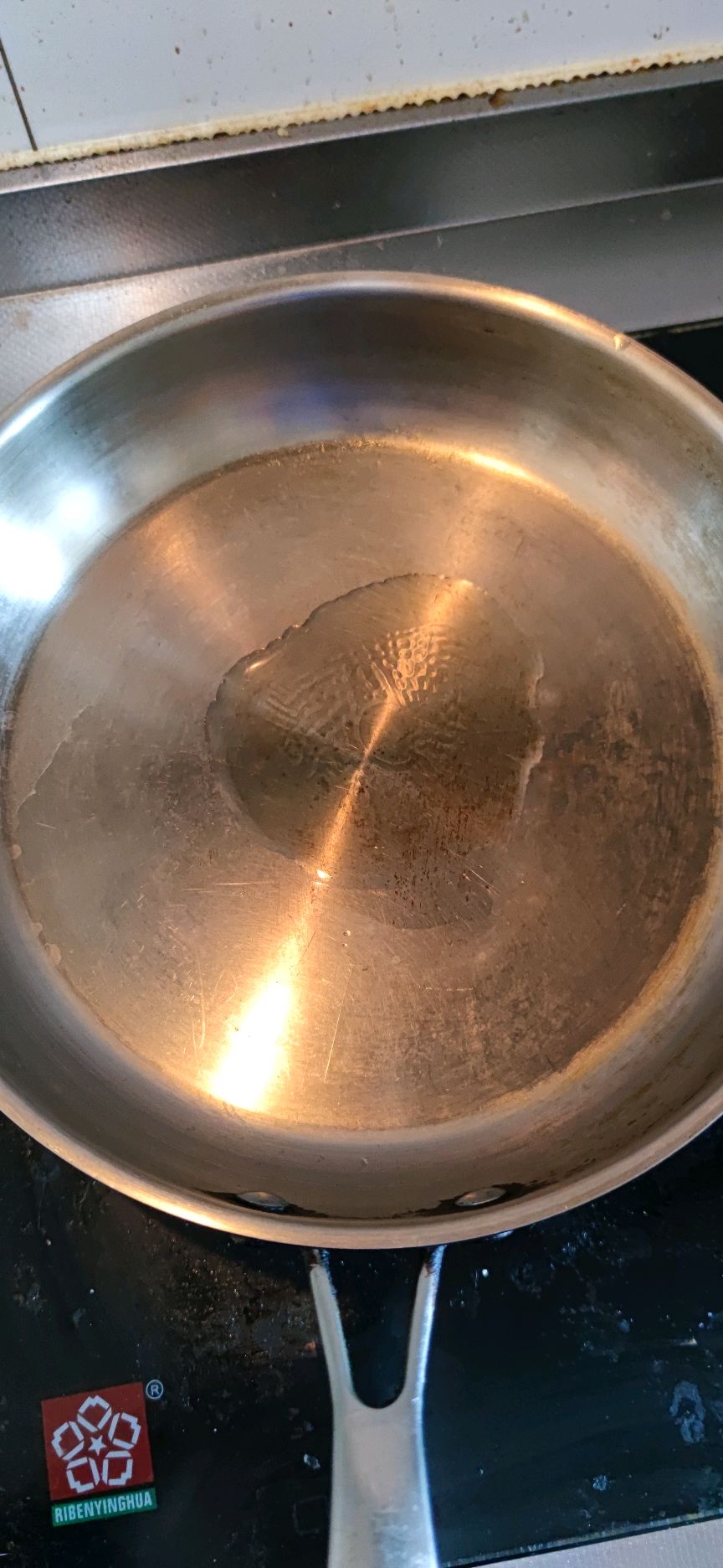 土豆丝火腿饼