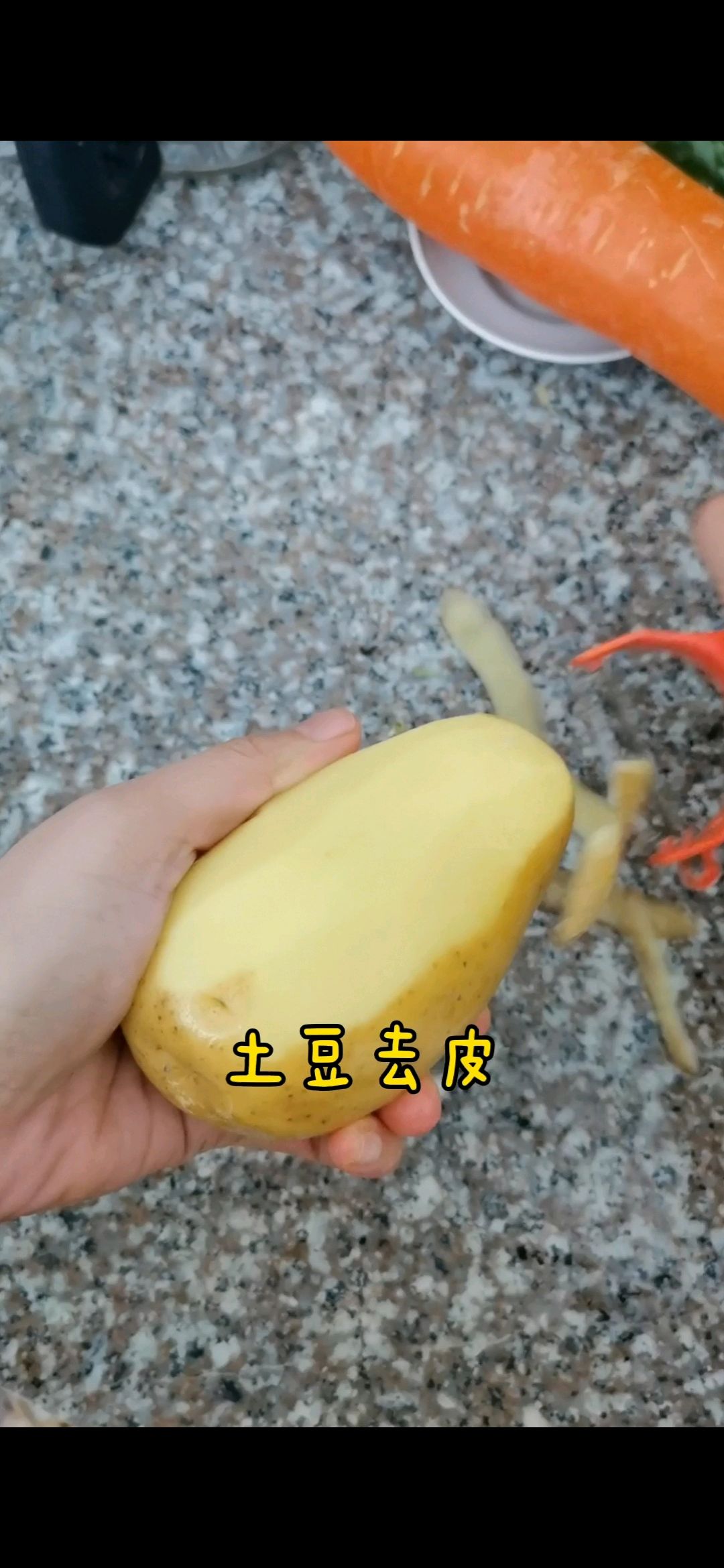 土豆丝鸡蛋煎饼