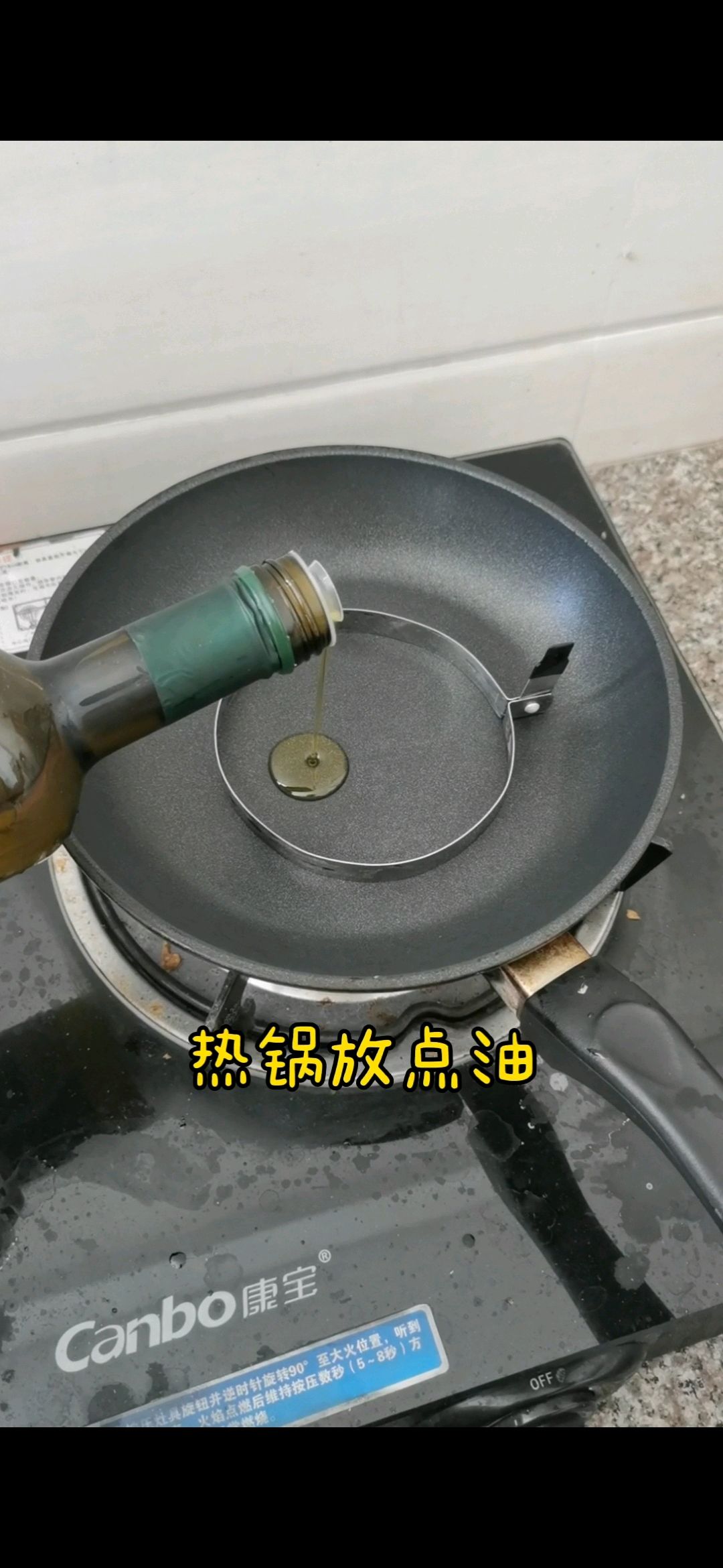 土豆丝鸡蛋煎饼