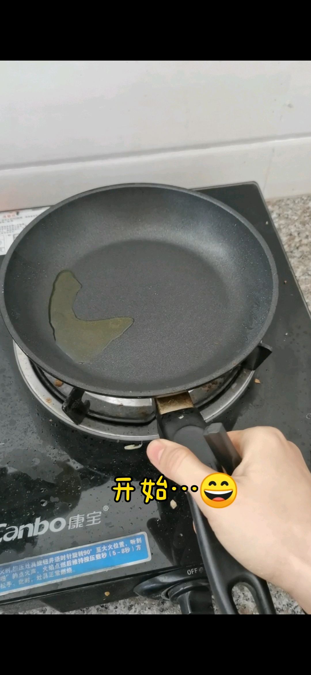 土豆丝鸡蛋煎饼