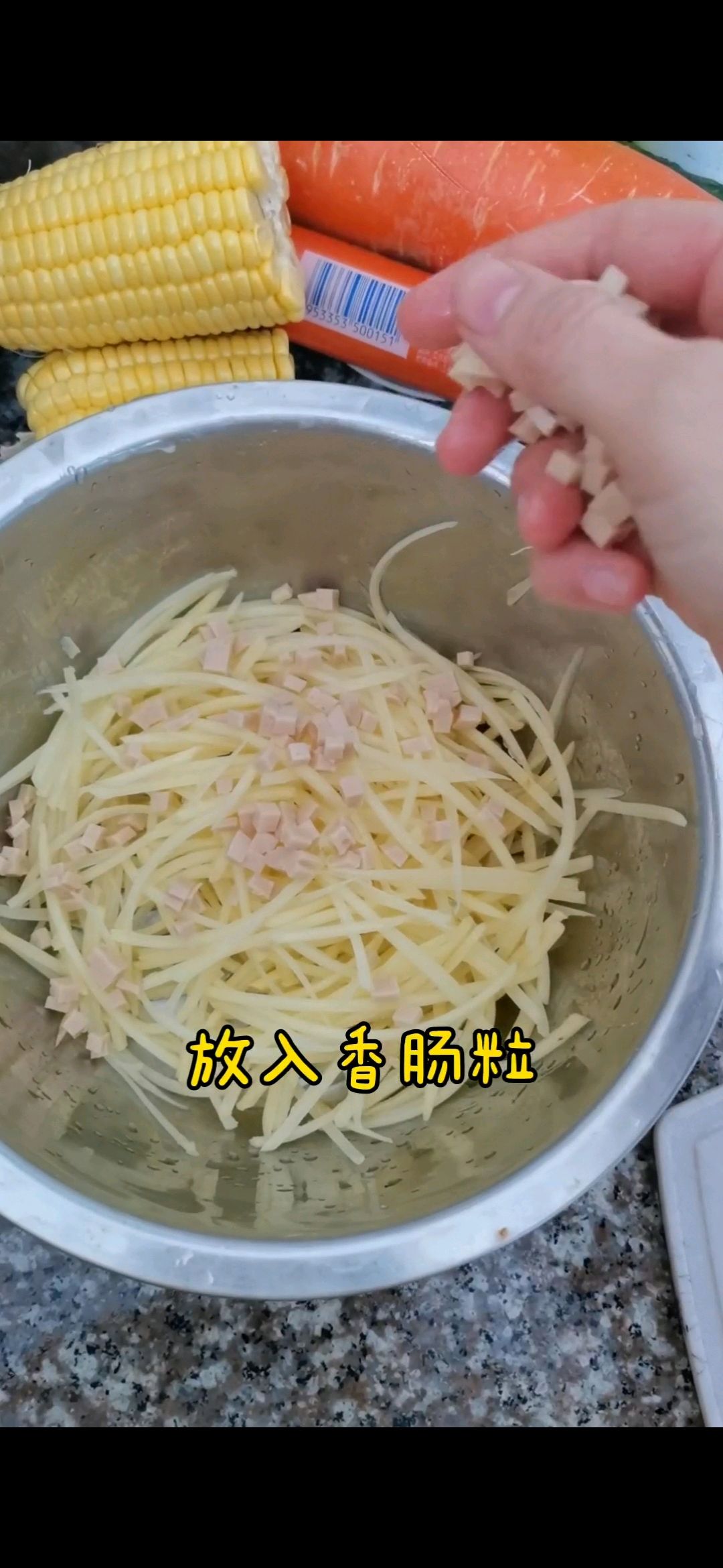 土豆丝鸡蛋煎饼