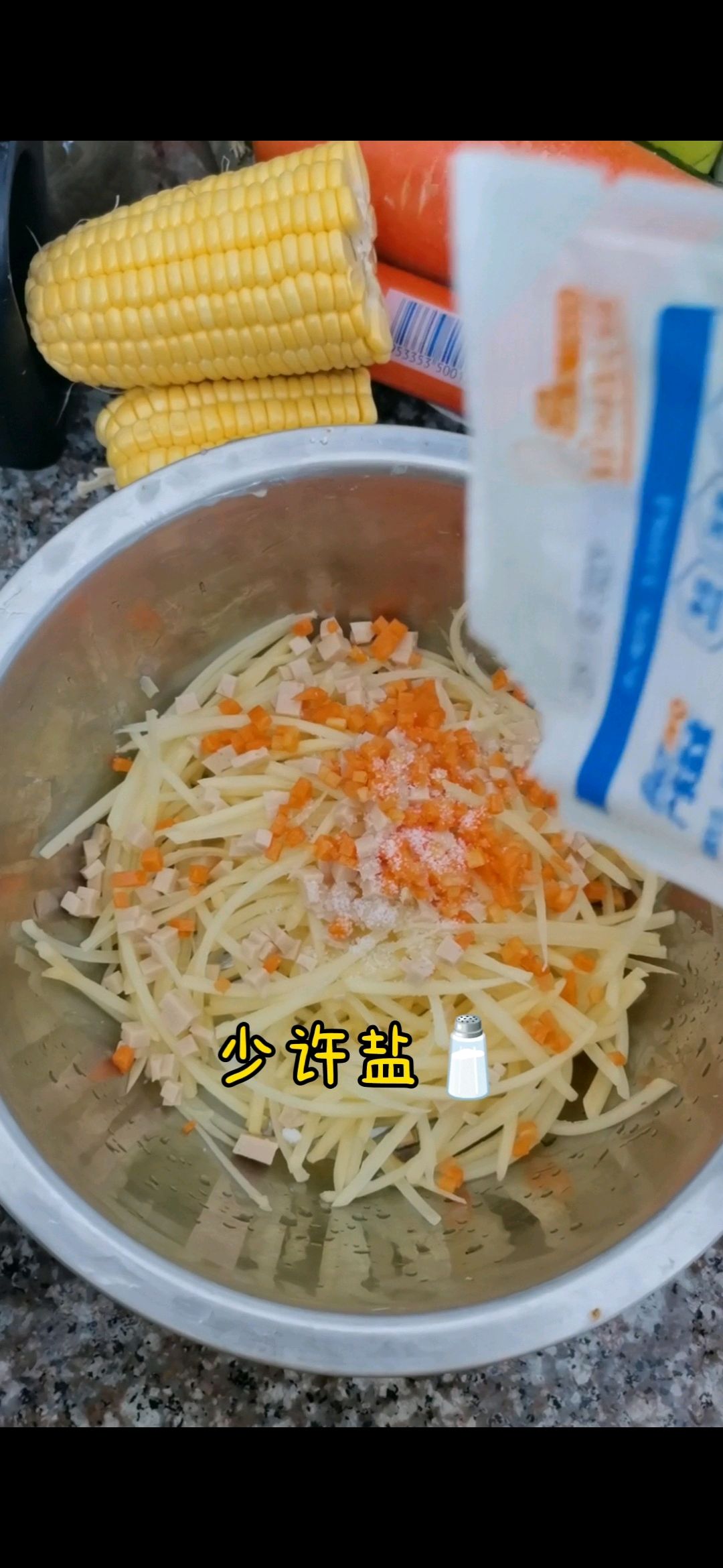 土豆丝鸡蛋煎饼
