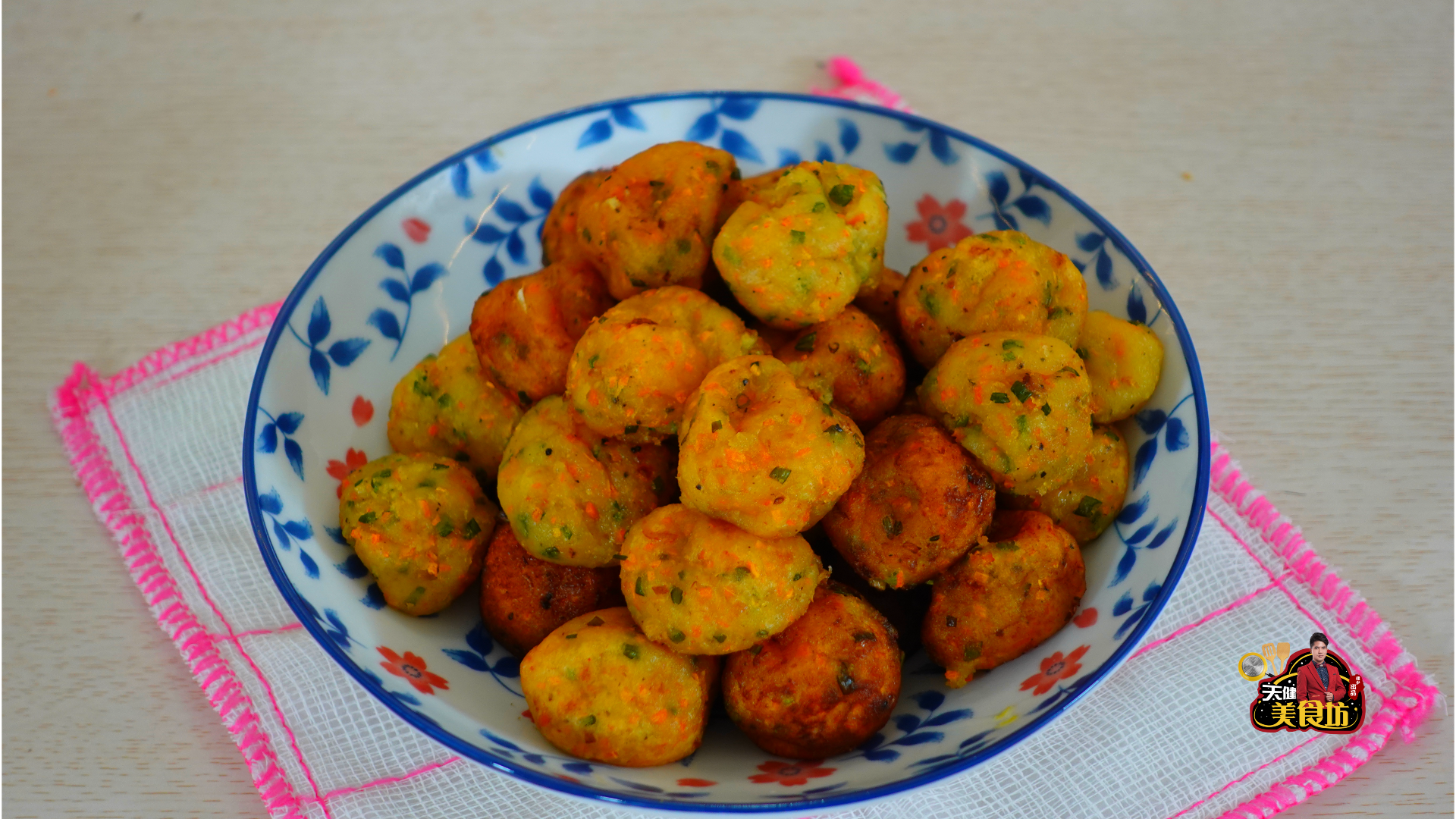 土豆丸子