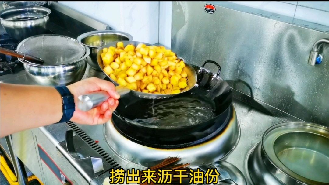 土豆香菇焖鸡