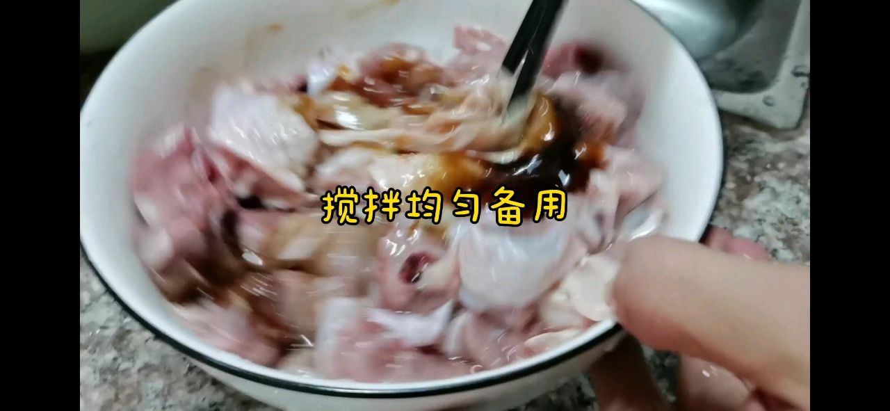 土豆香炆鸡腿肉