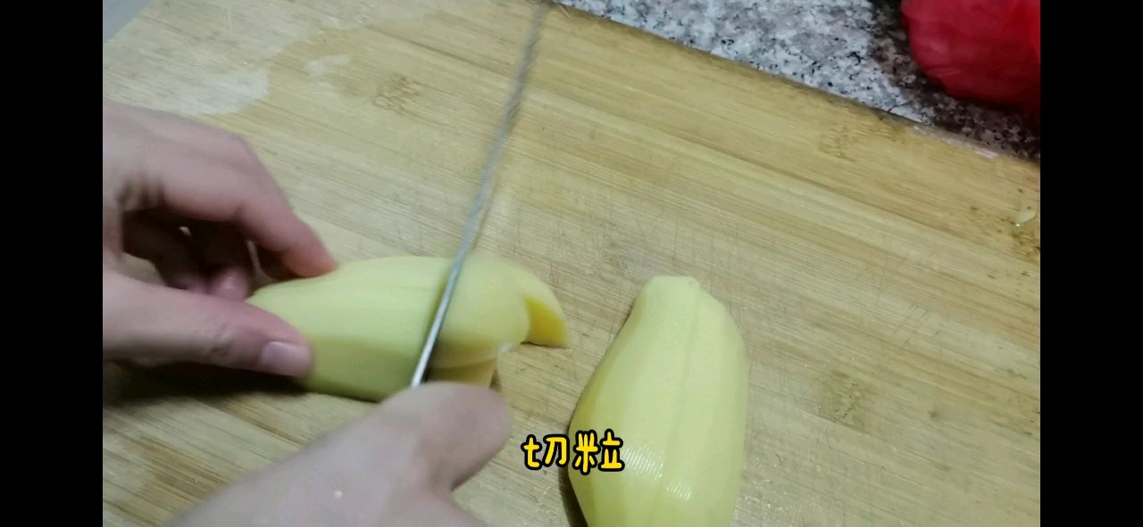 土豆香炆鸡腿肉