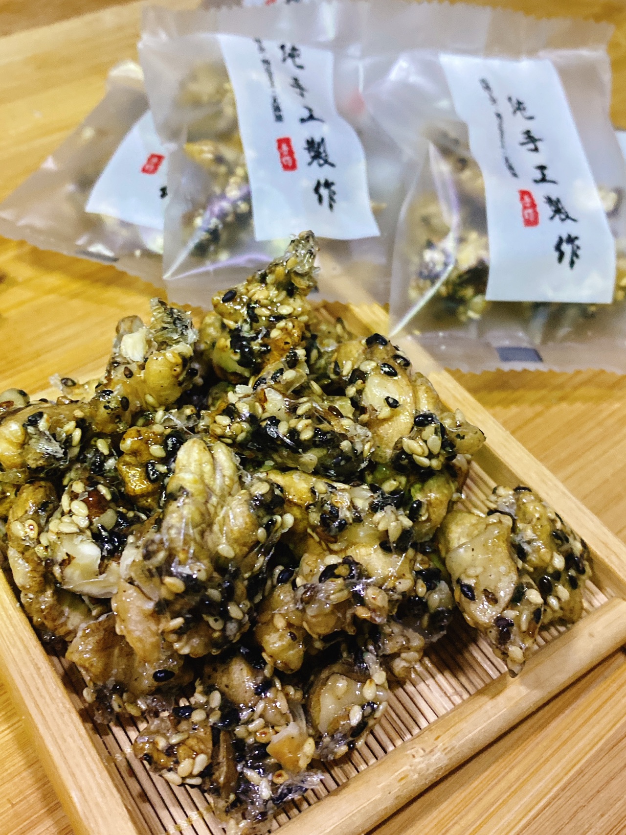 土蜂蜜琥珀核桃