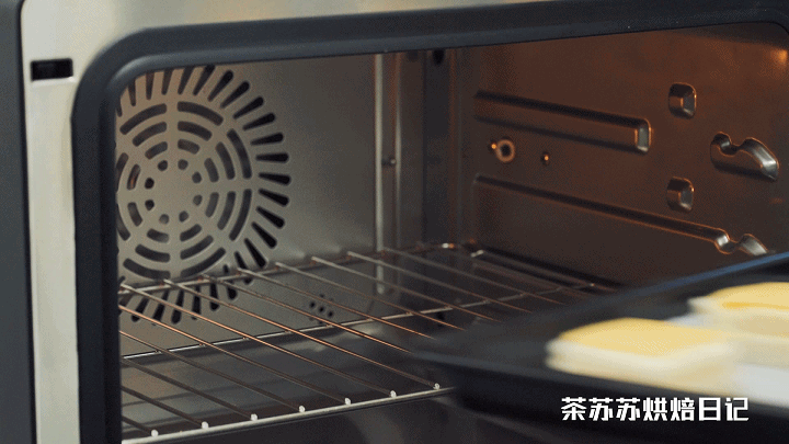吐司版肉松小贝