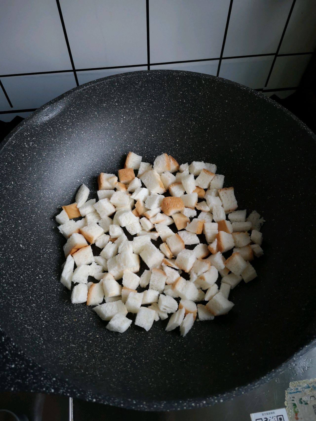 土司鸡蛋饼