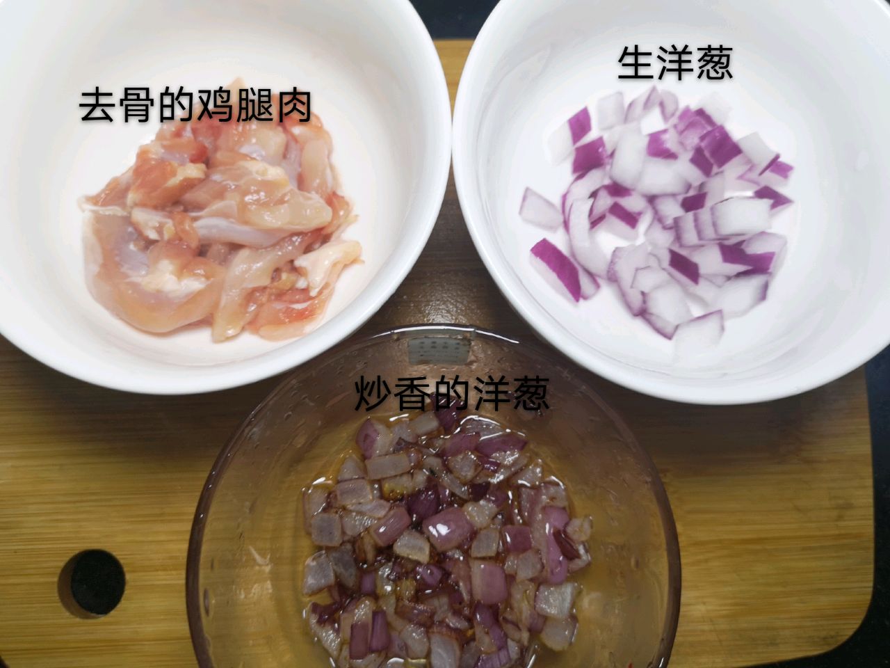 土司鸡腿堡