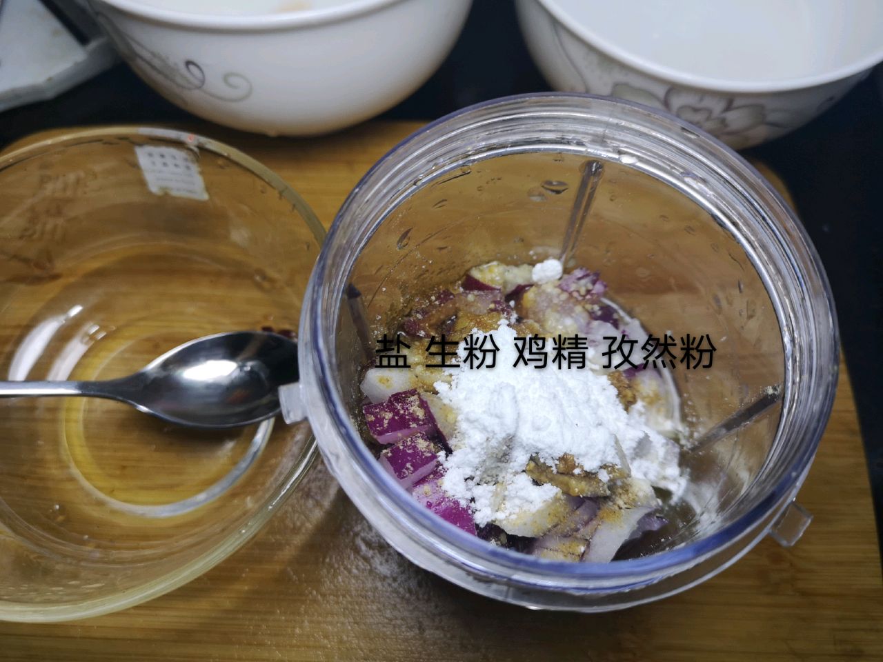 土司鸡腿堡