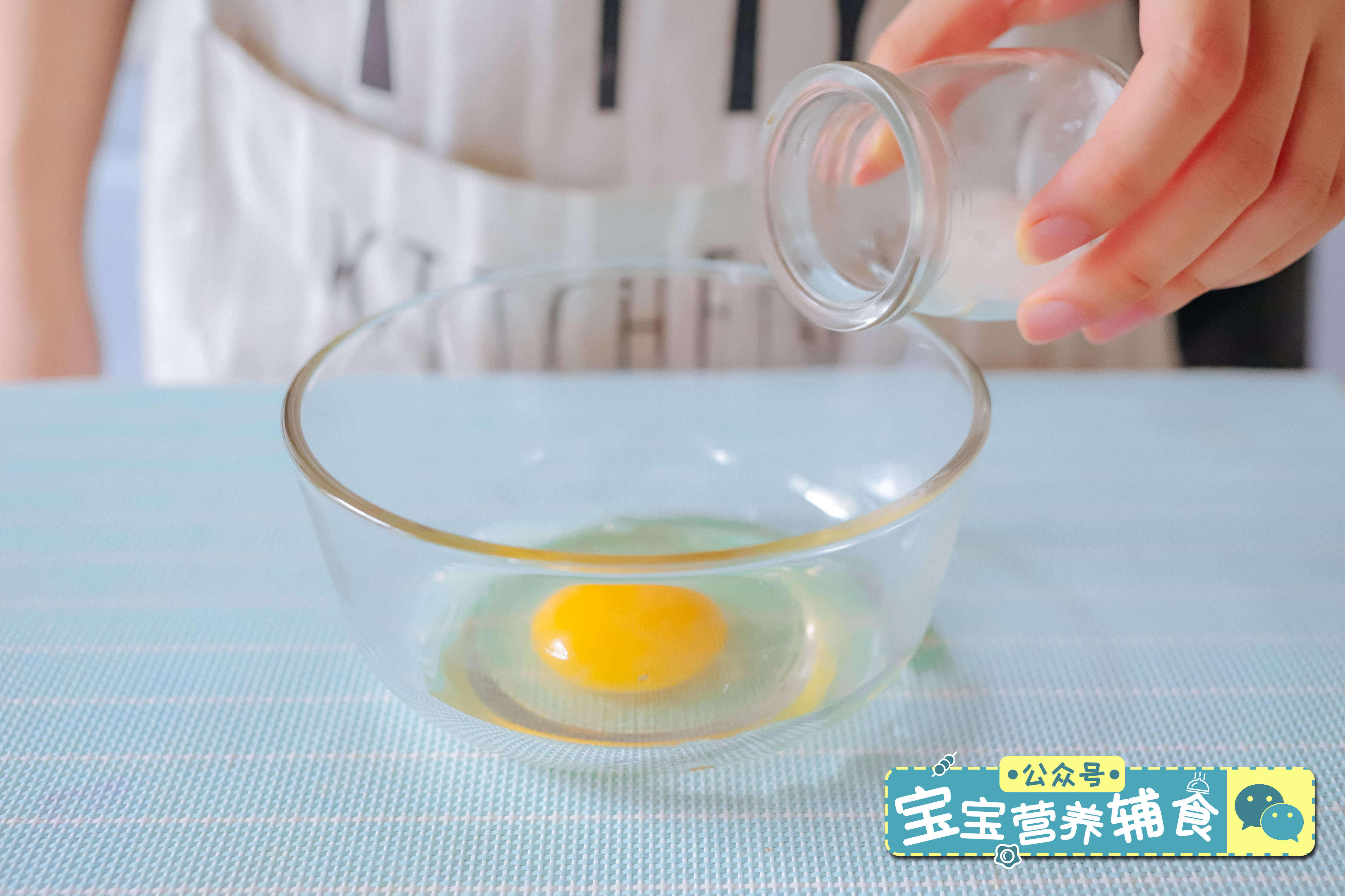 吐司塔~宝宝辅食
