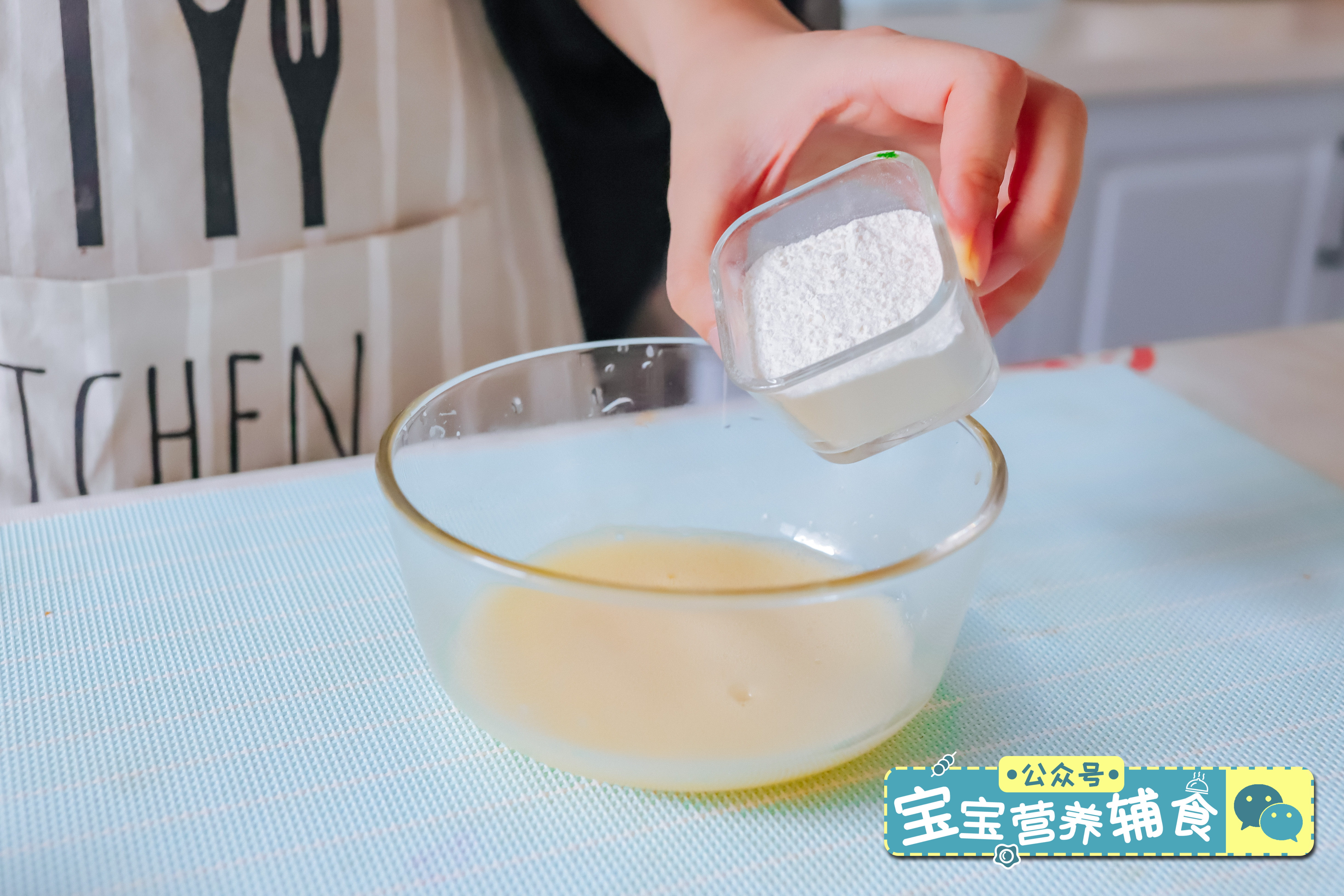 吐司塔~宝宝辅食