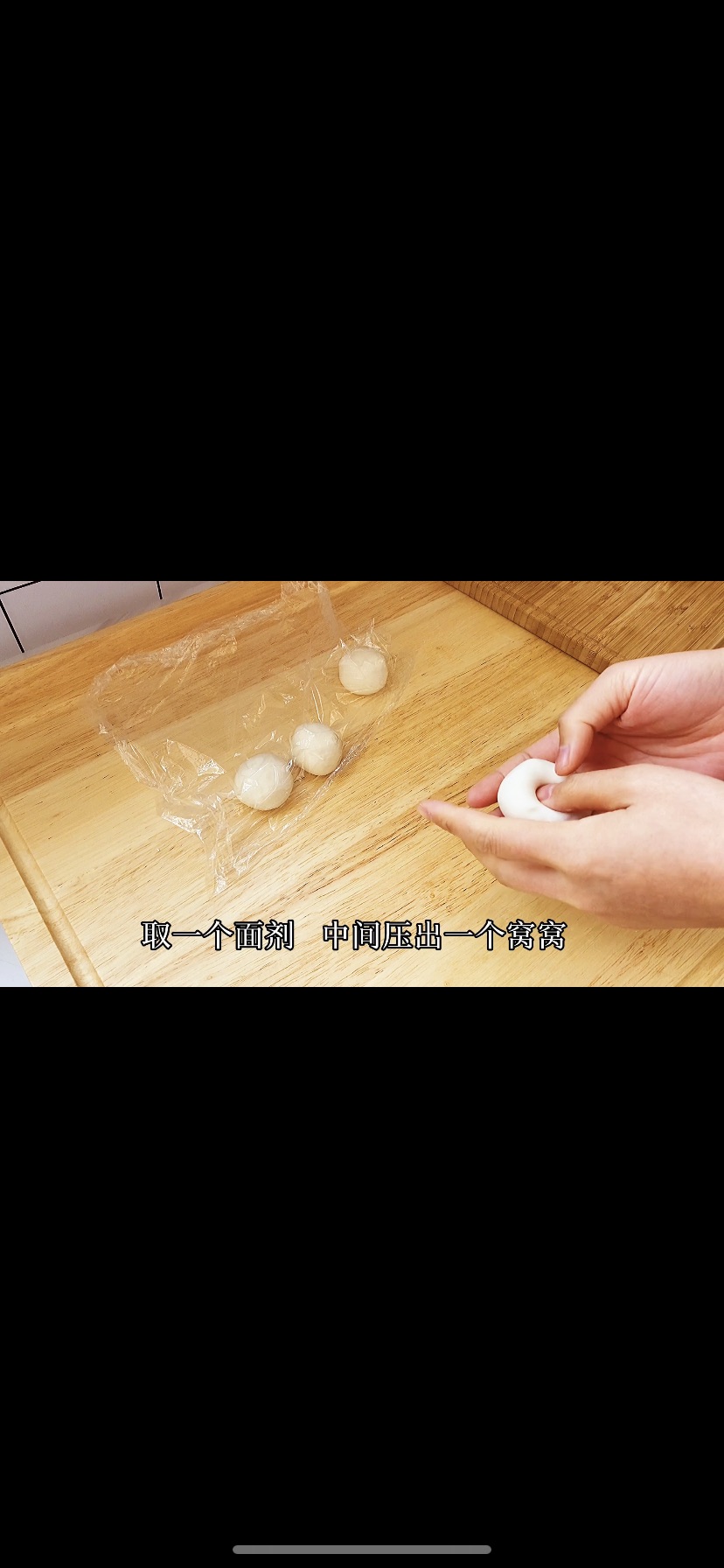 团团圆圆，豆沙麻团