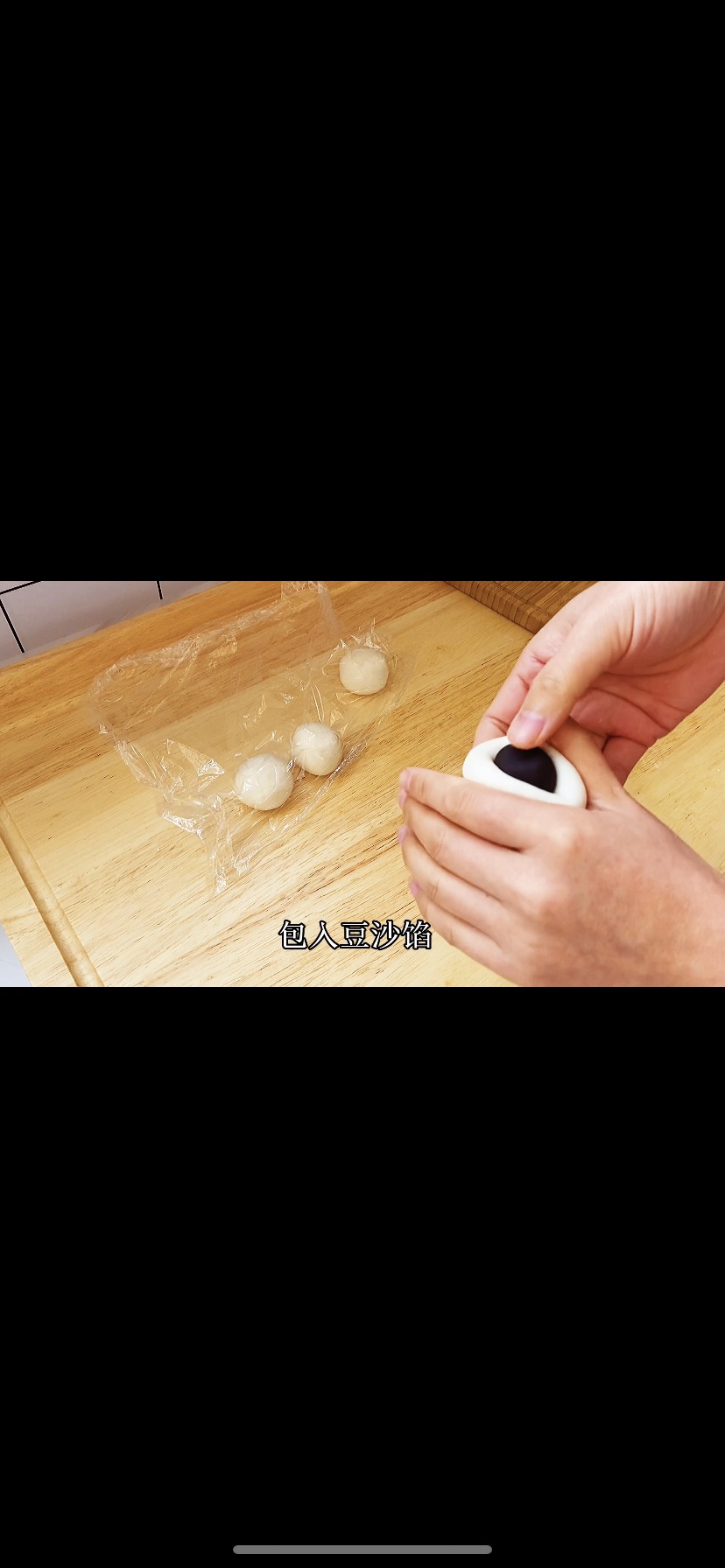 团团圆圆，豆沙麻团