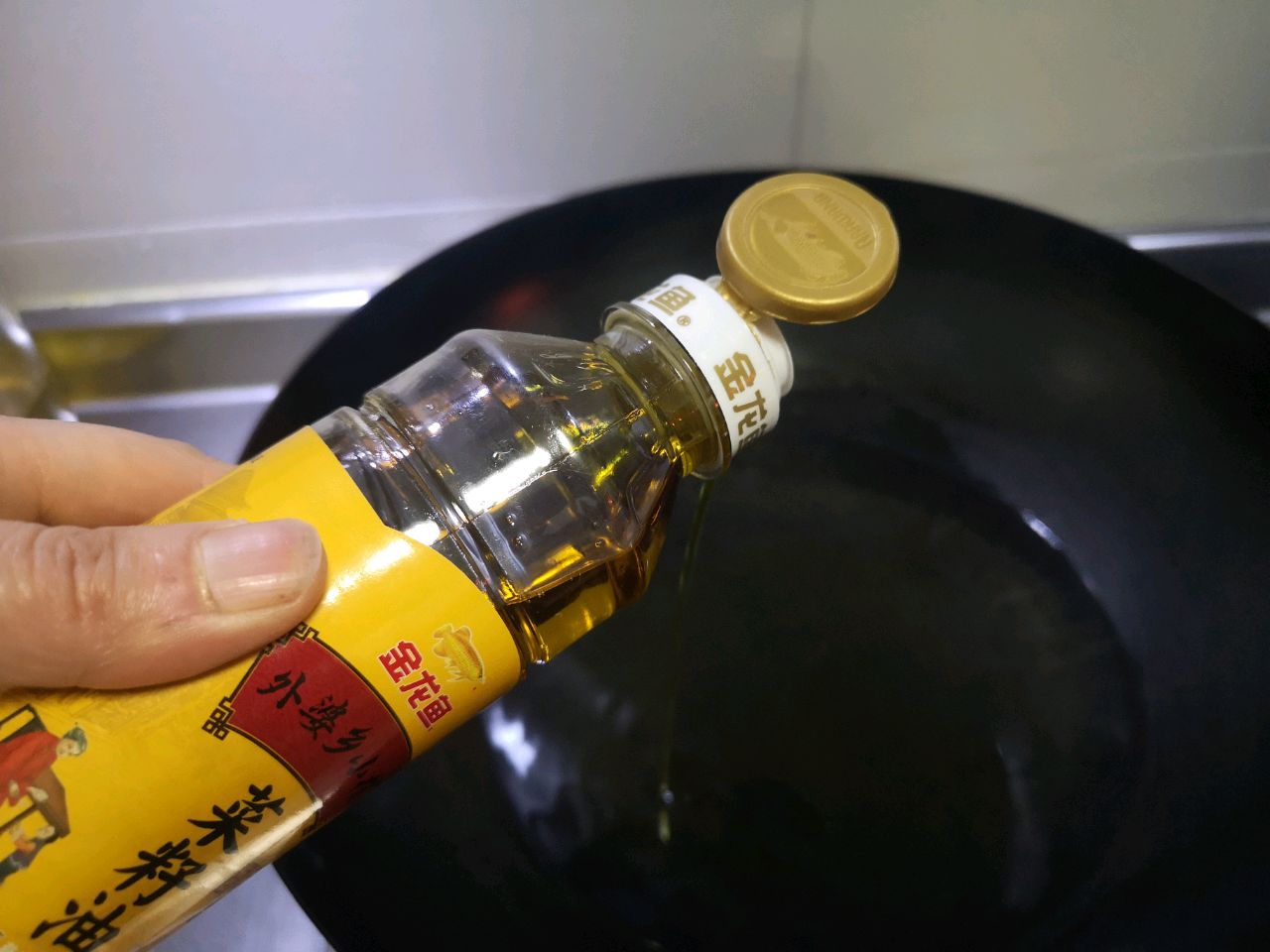 团团圆圆黄金虾球