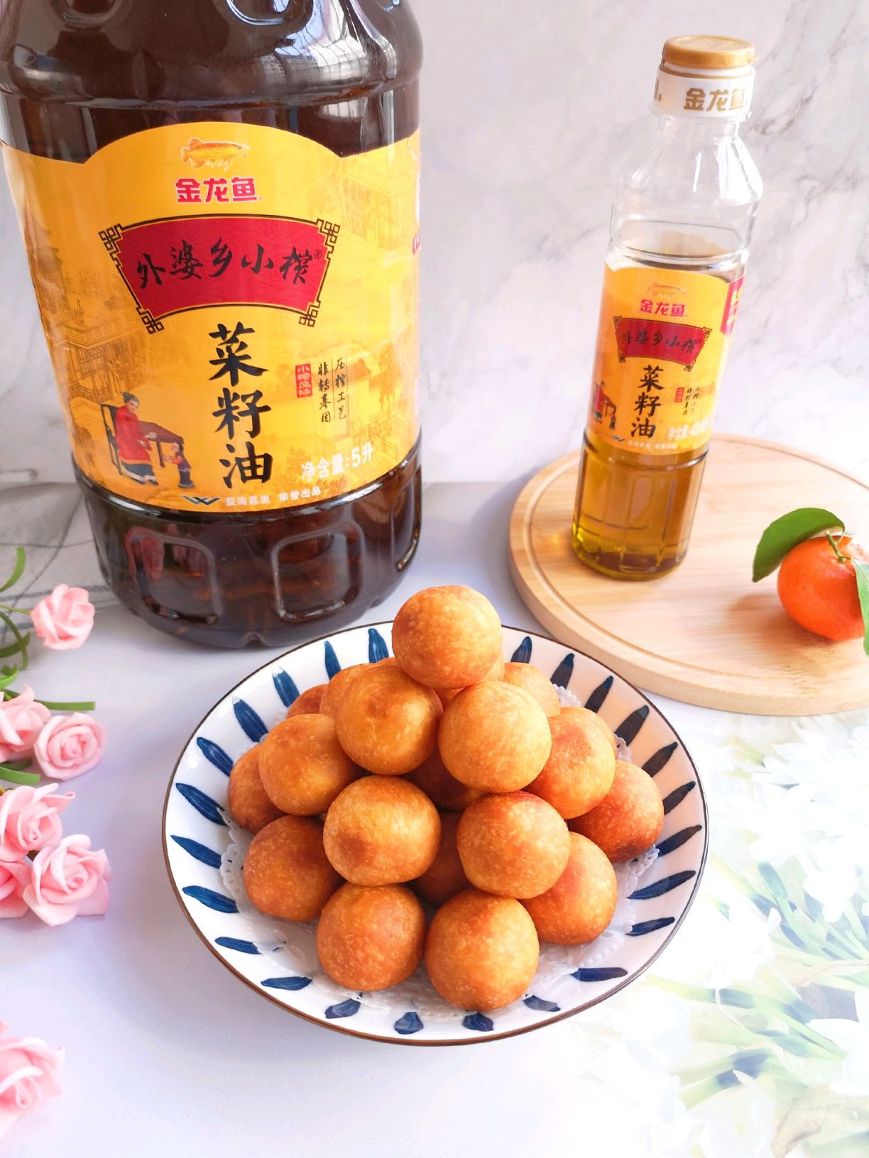 团团圆圆～炸红薯圆子
