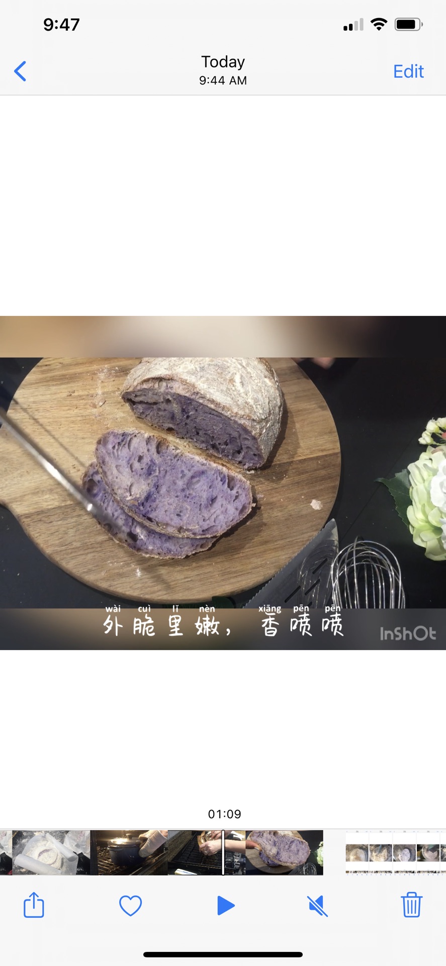 Ube紫薯色免揉面包