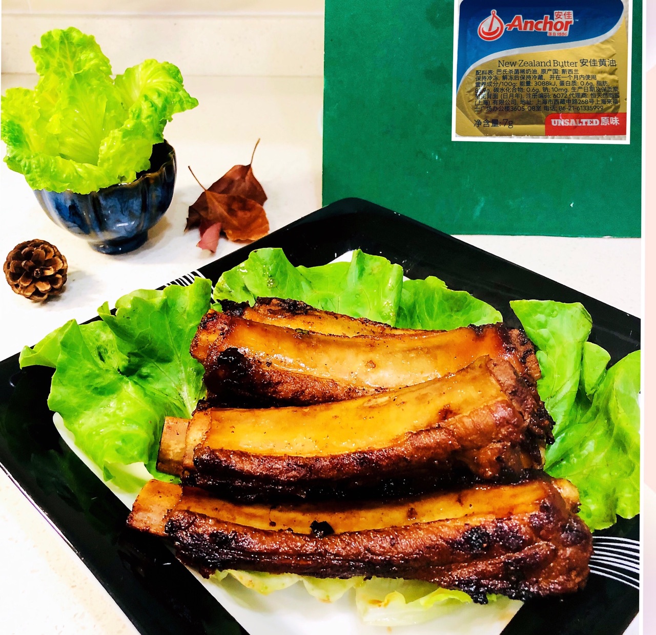 娃的黄油肉棒