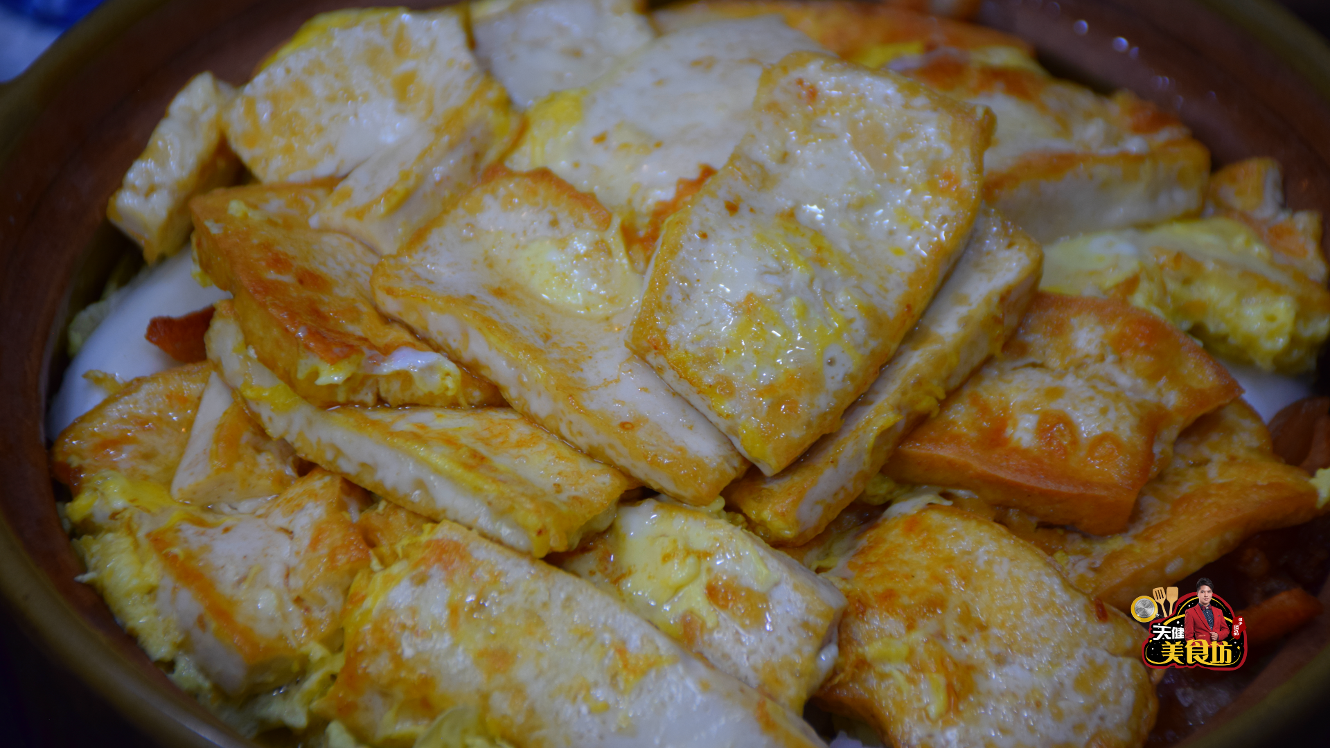 娃娃菜豆腐煲