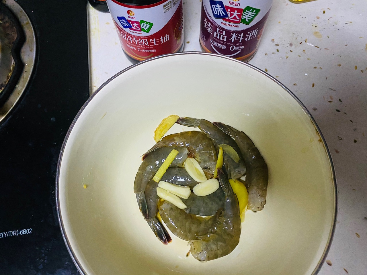 娃娃菜海鲜煲