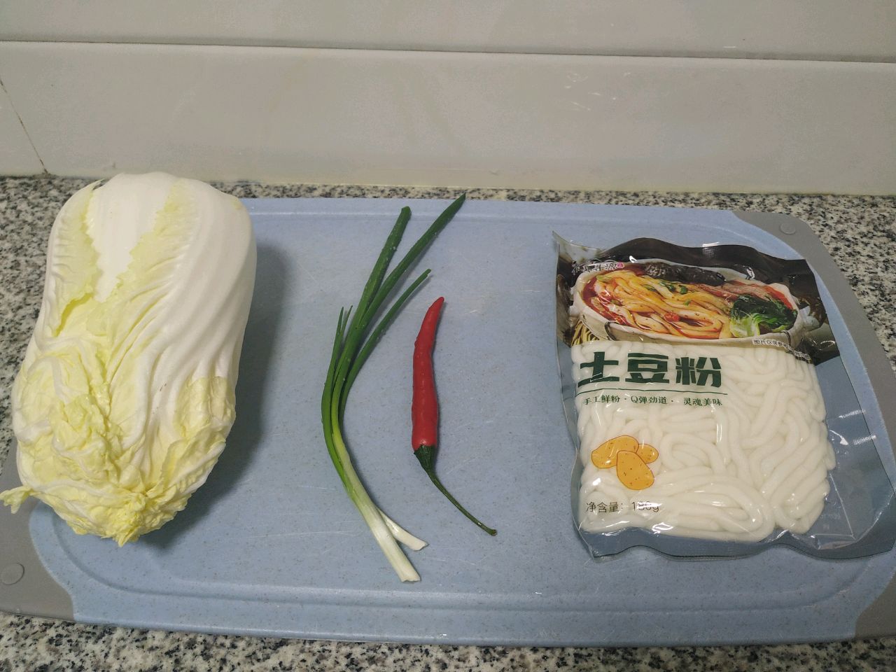 娃娃菜蒸土豆粉