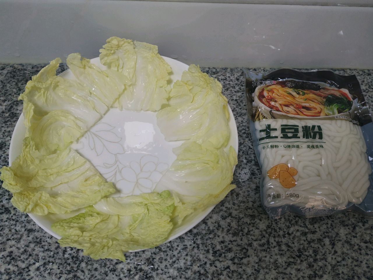 娃娃菜蒸土豆粉