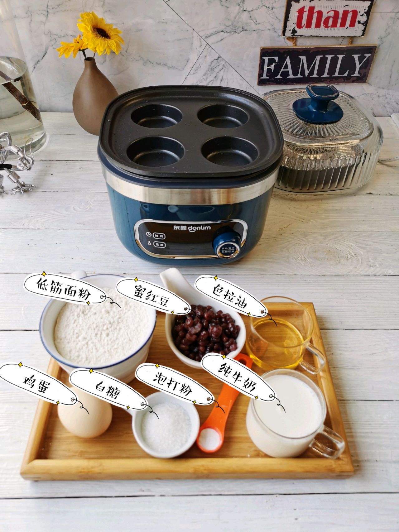 外脆里软超多红豆的红豆车轮饼