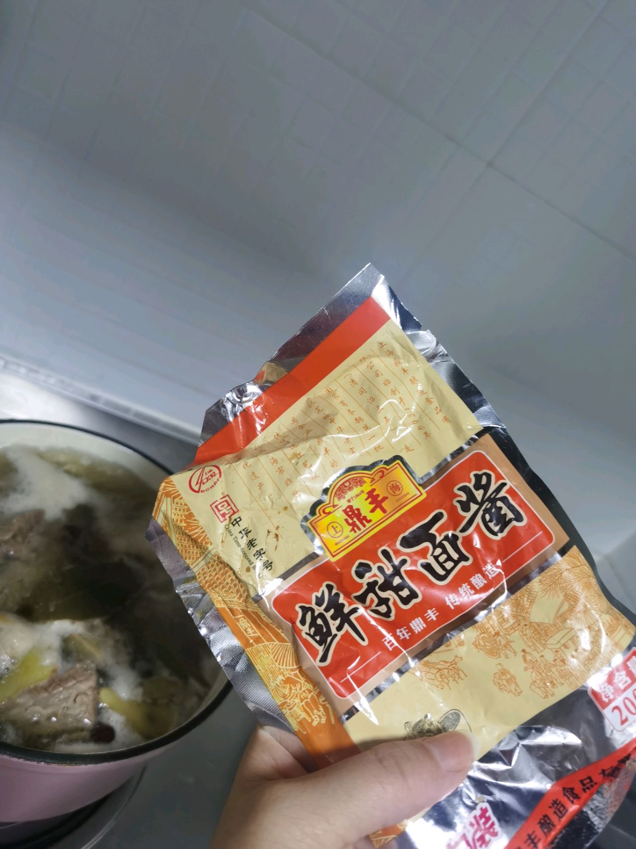 外婆酱牛肉