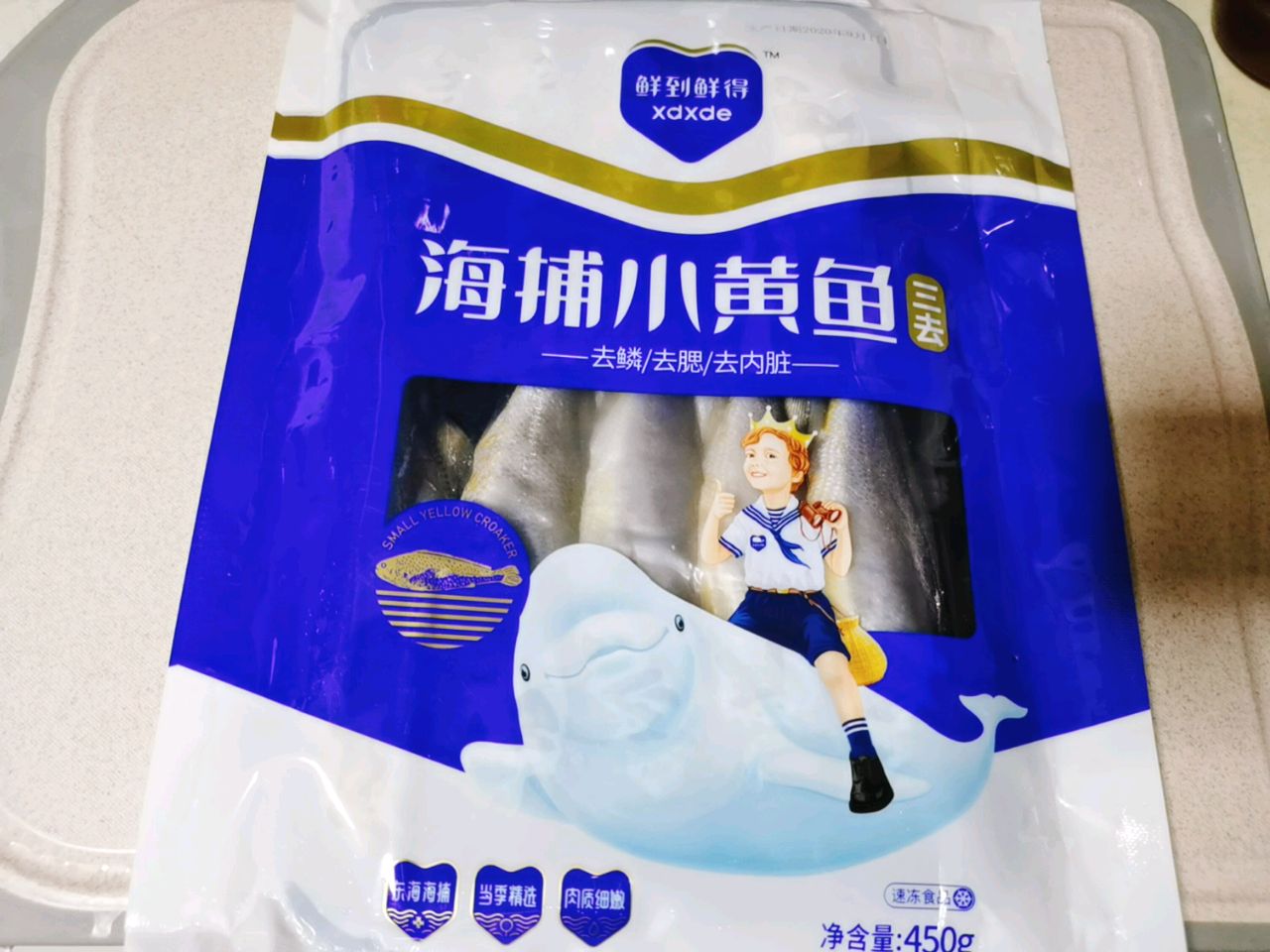 外酥里嫩的海味～香煎小黄鱼