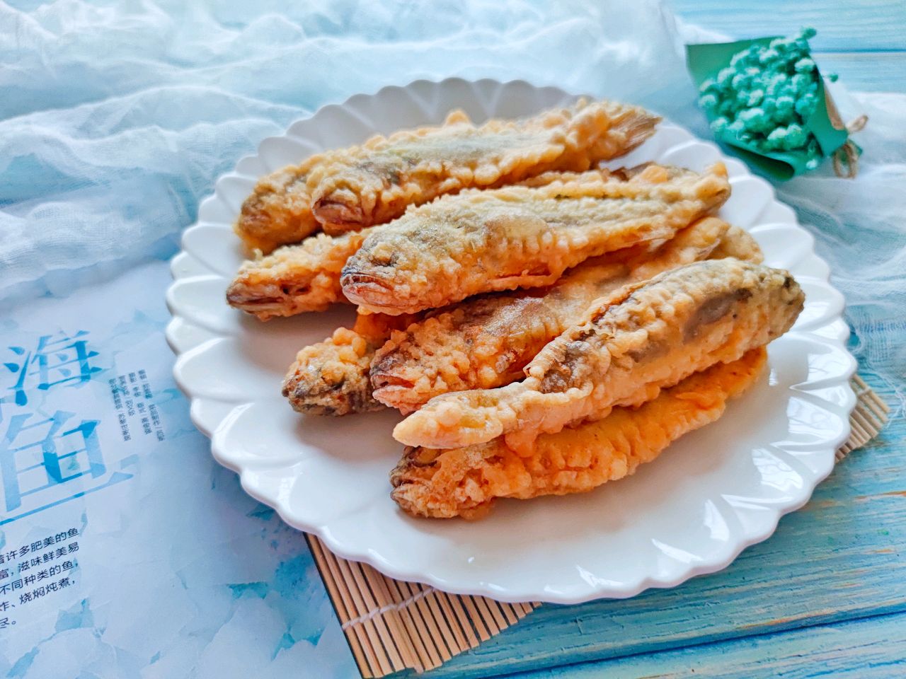 外酥里嫰的干炸小黄油