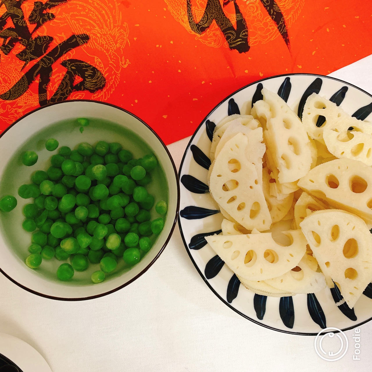 豌豆莲藕小炒年夜饭