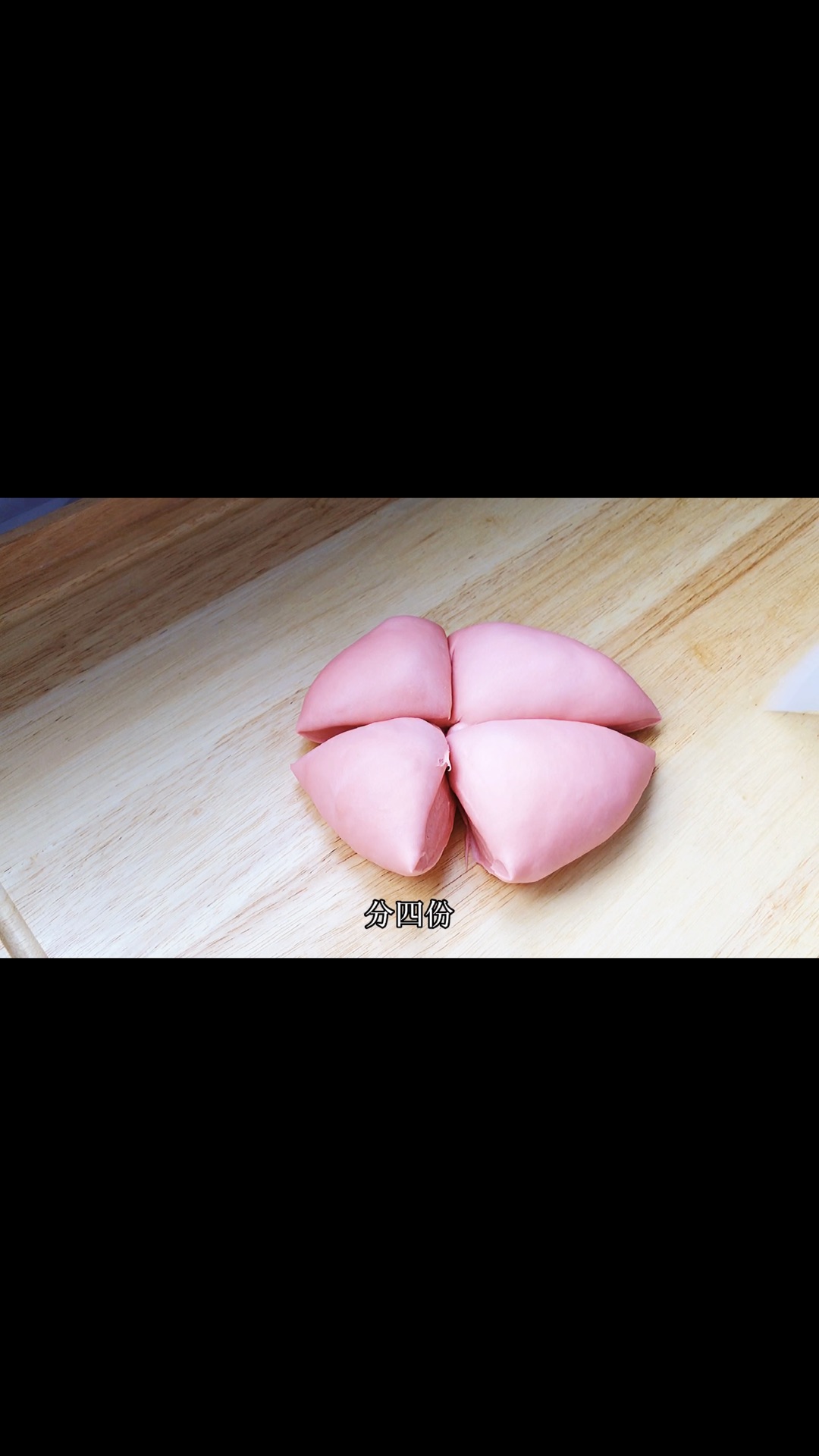 完美复刻奈雪同款草莓魔法棒