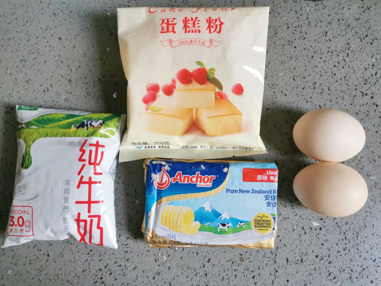 完美松饼