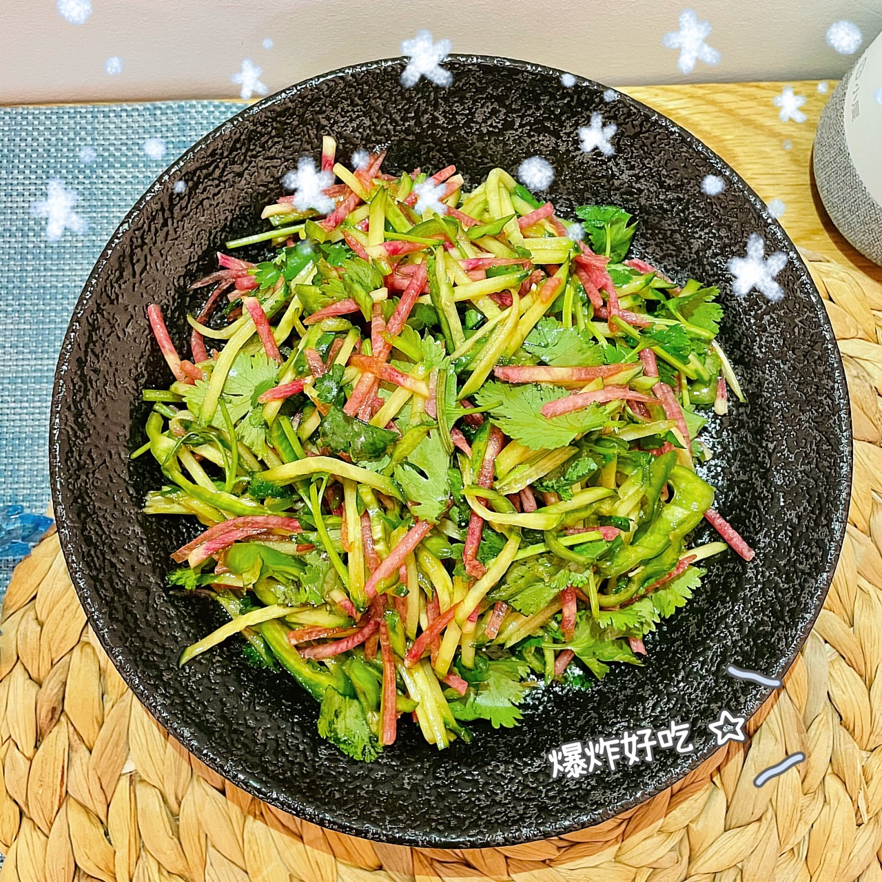 万能拌菜汁—家庭版清新小凉菜