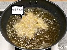 万圣节版的南瓜丸子