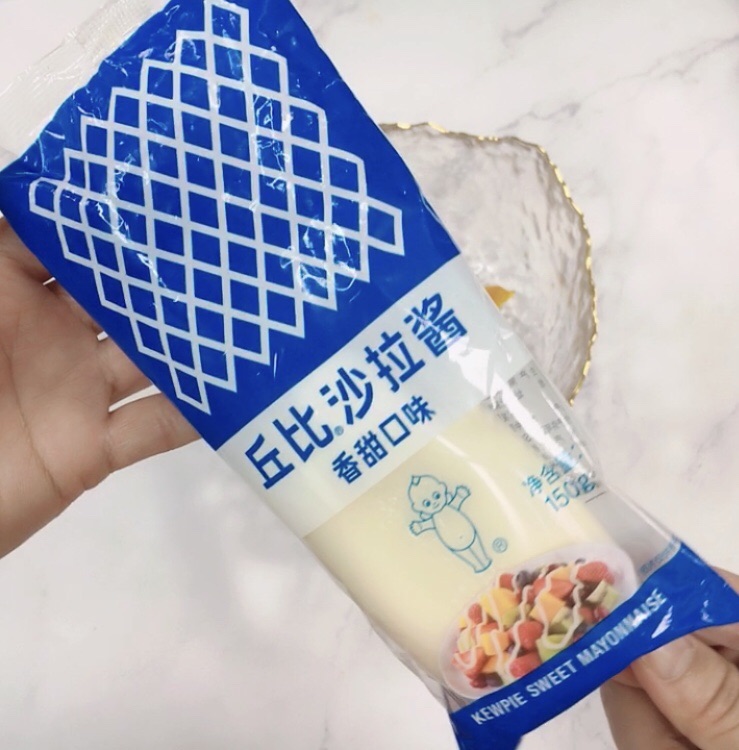 万圣节南瓜海鲜沙拉