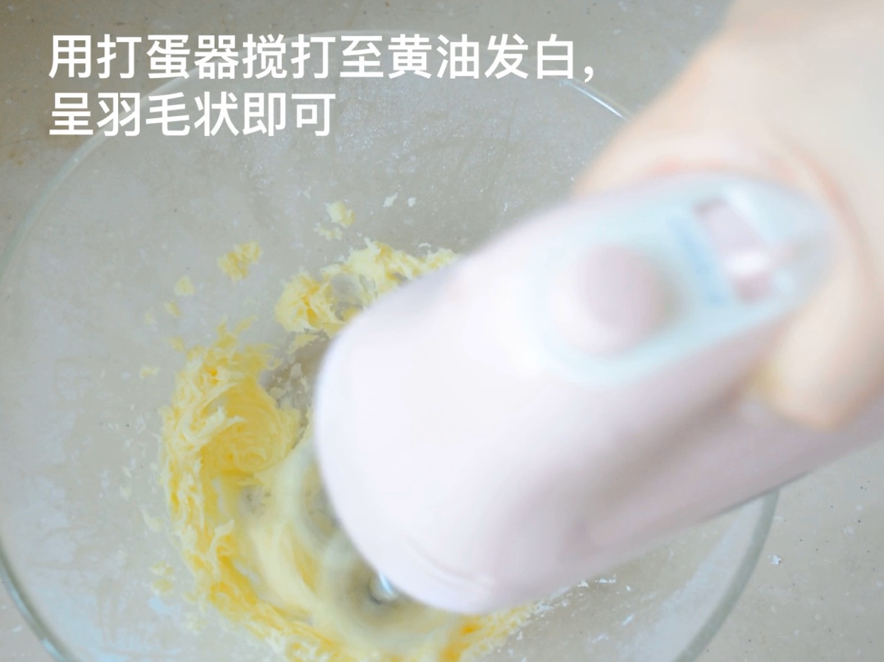万圣手指饼干