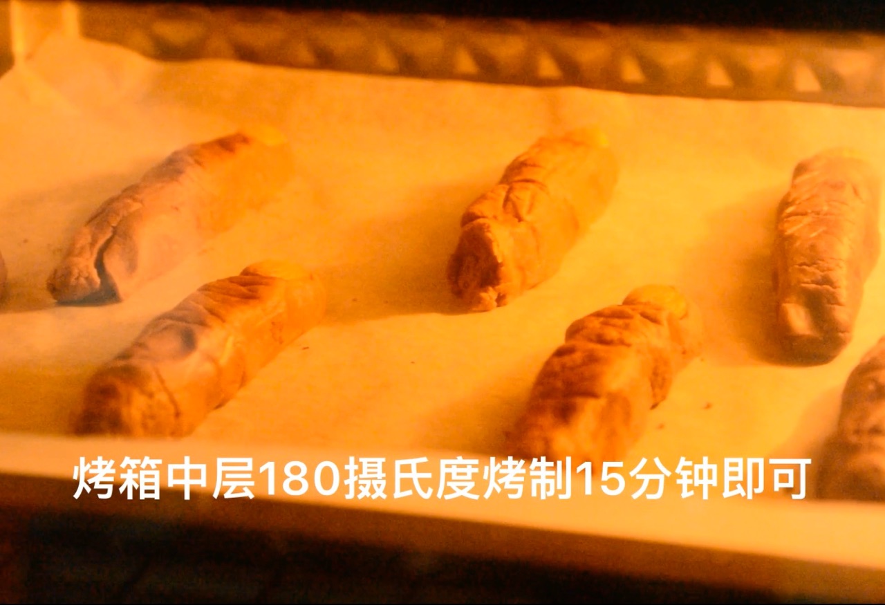 万圣手指饼干