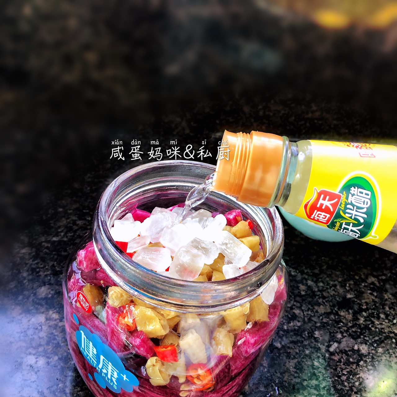万物皆可泡之酸辣脆爽萝卜条
