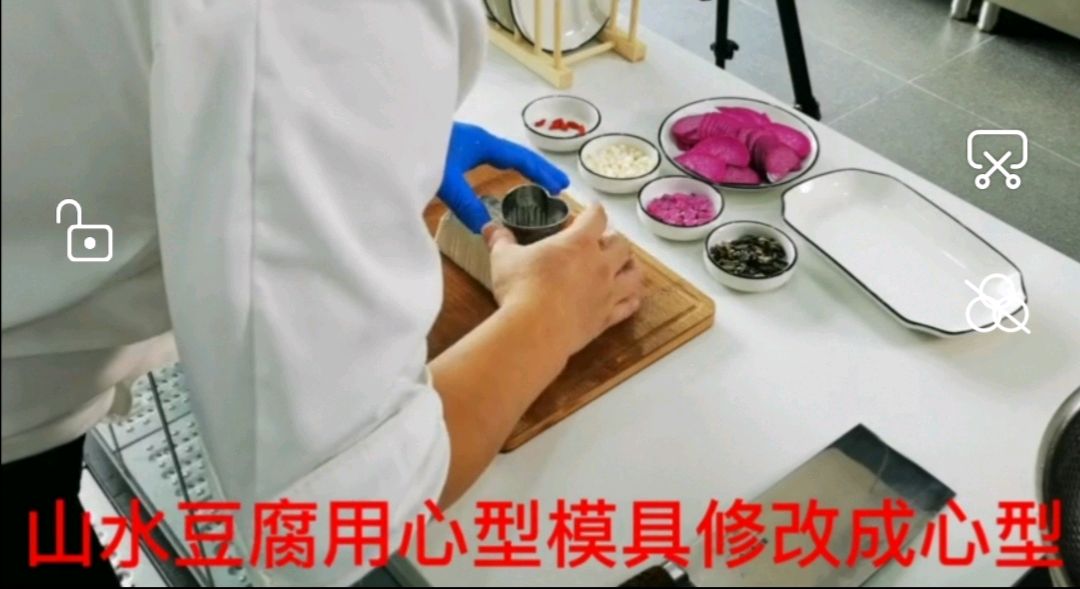 万紫千红白玉豆腐
