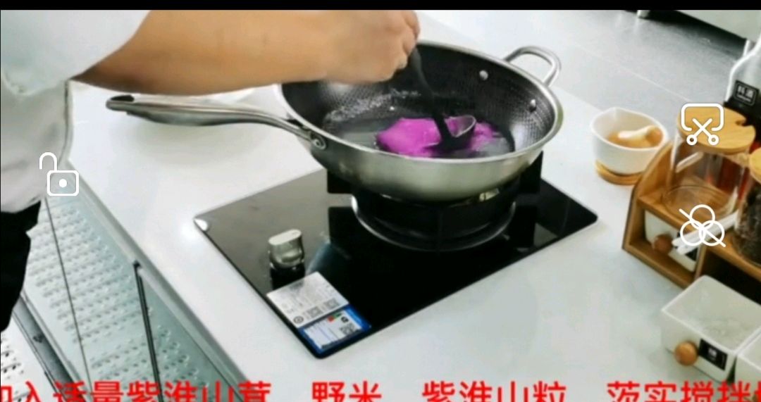 万紫千红白玉豆腐