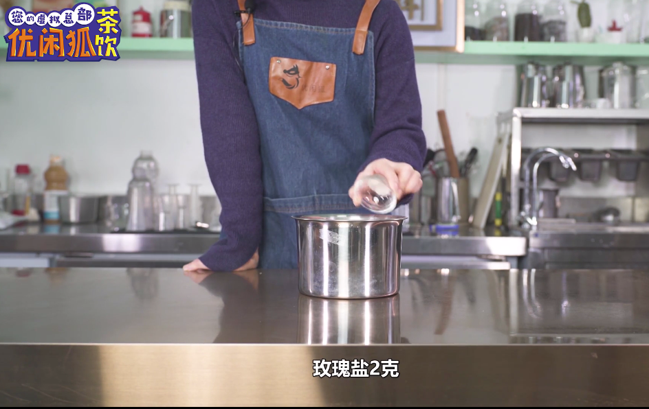 网红蛋糕酱的制作，超简单~