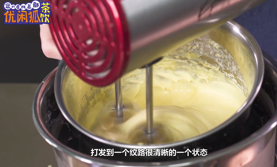 网红蛋糕酱的制作，超简单~