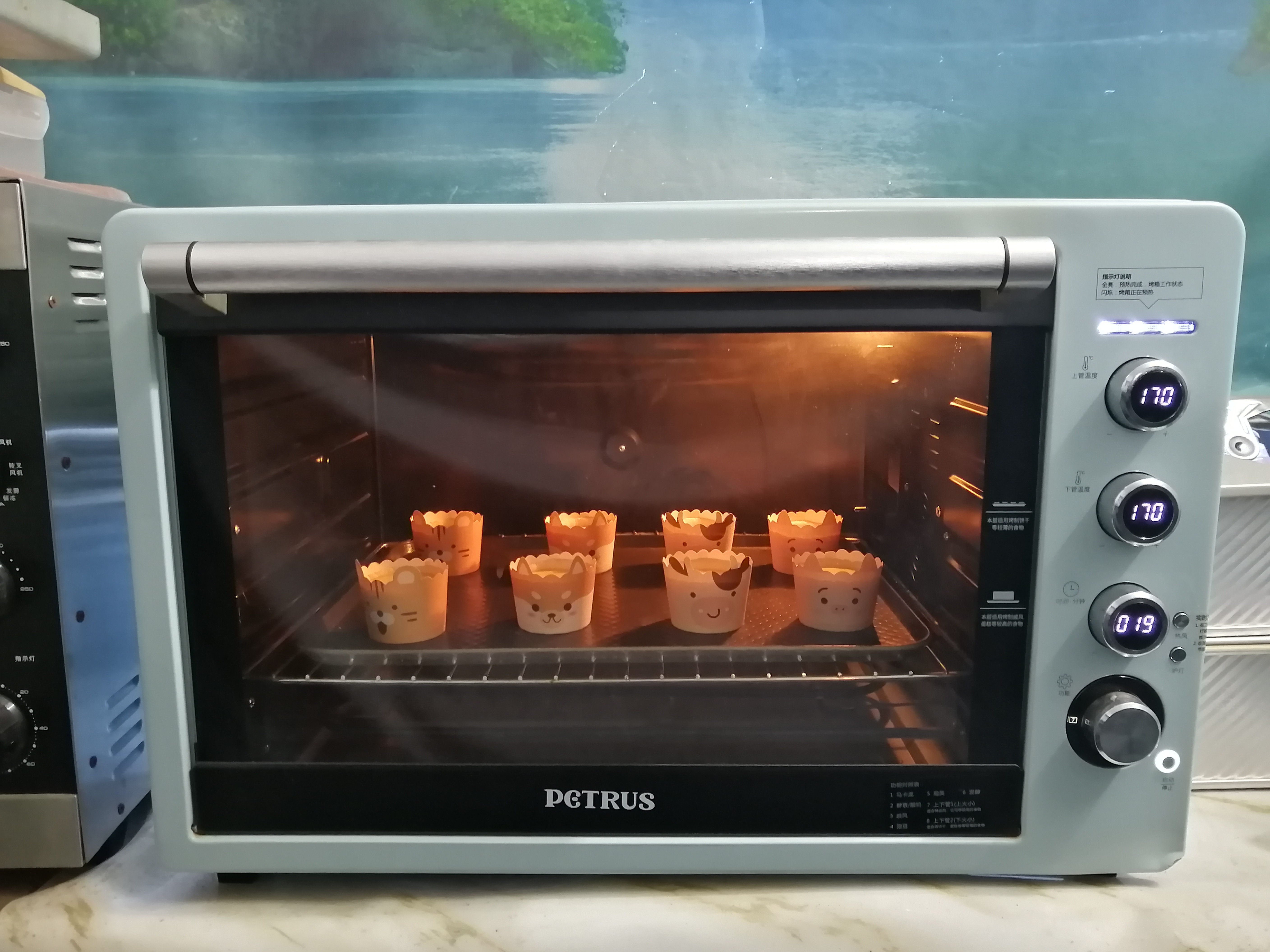网红德式布丁塔