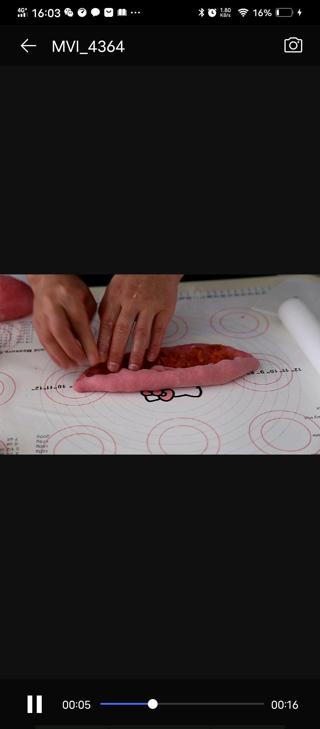 网红乐乐茶火龙果软欧在家轻松做