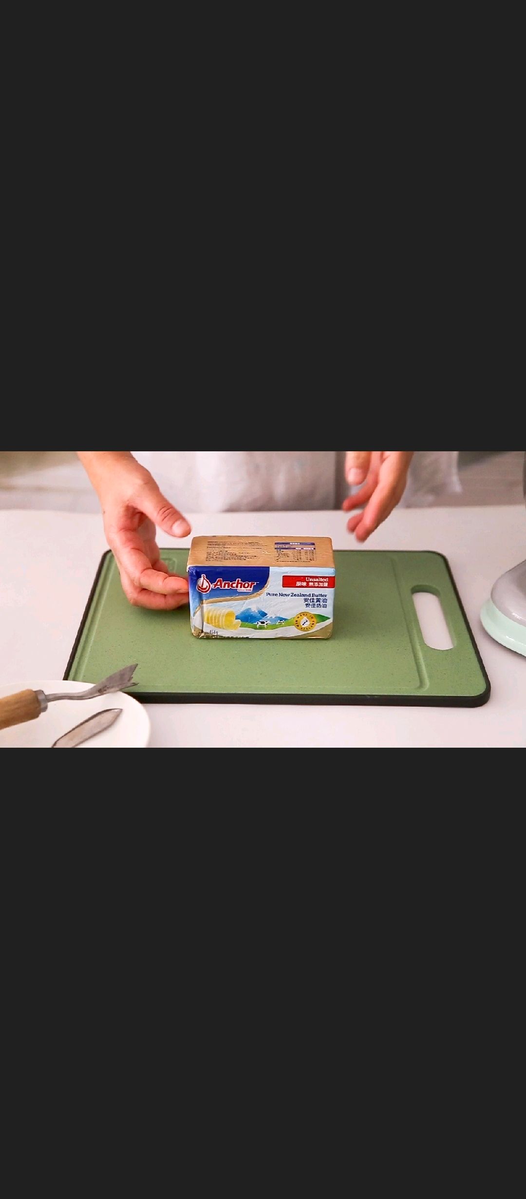 网红乐乐茶火龙果软欧在家轻松做