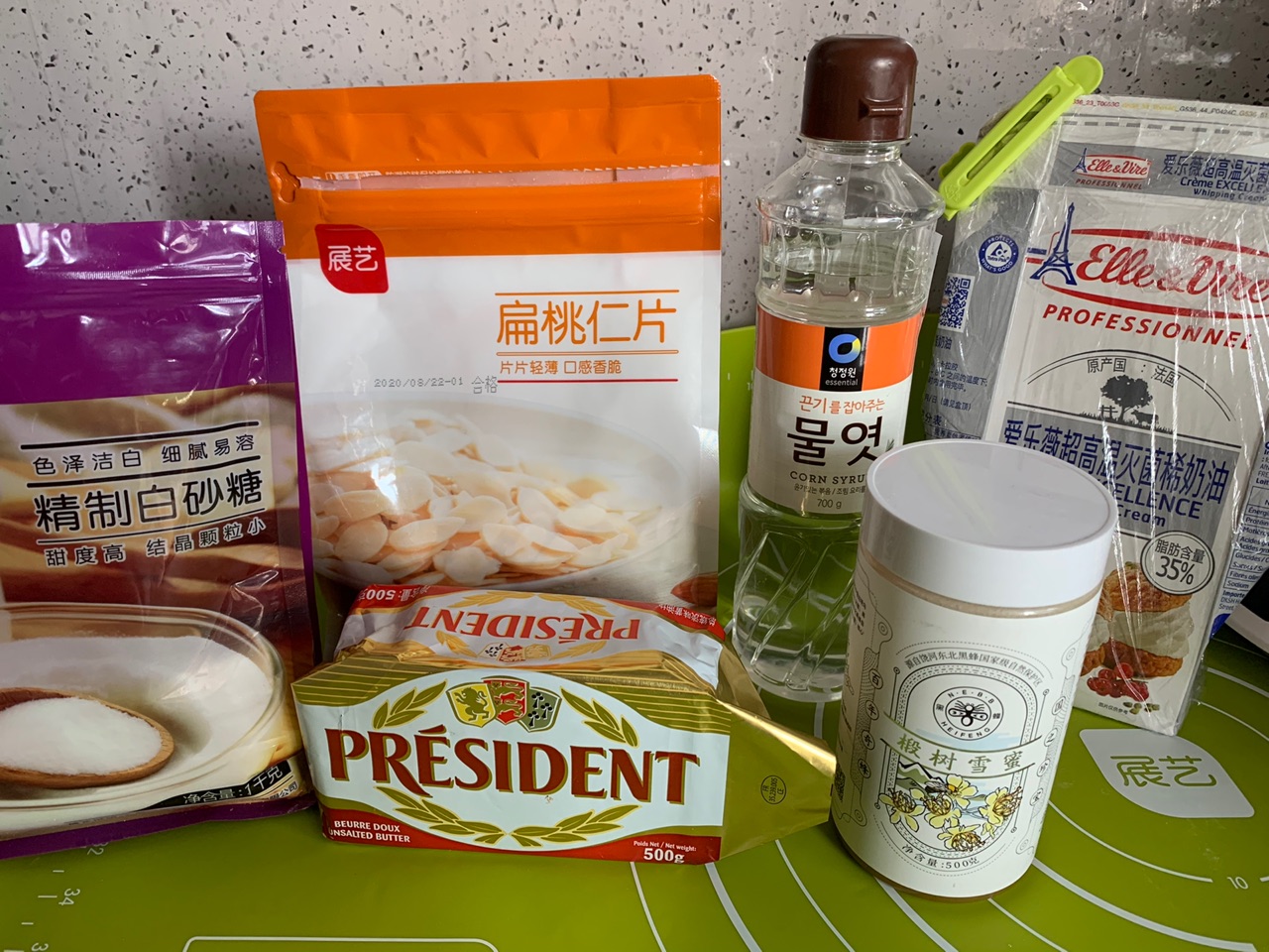 网红零食糯米船