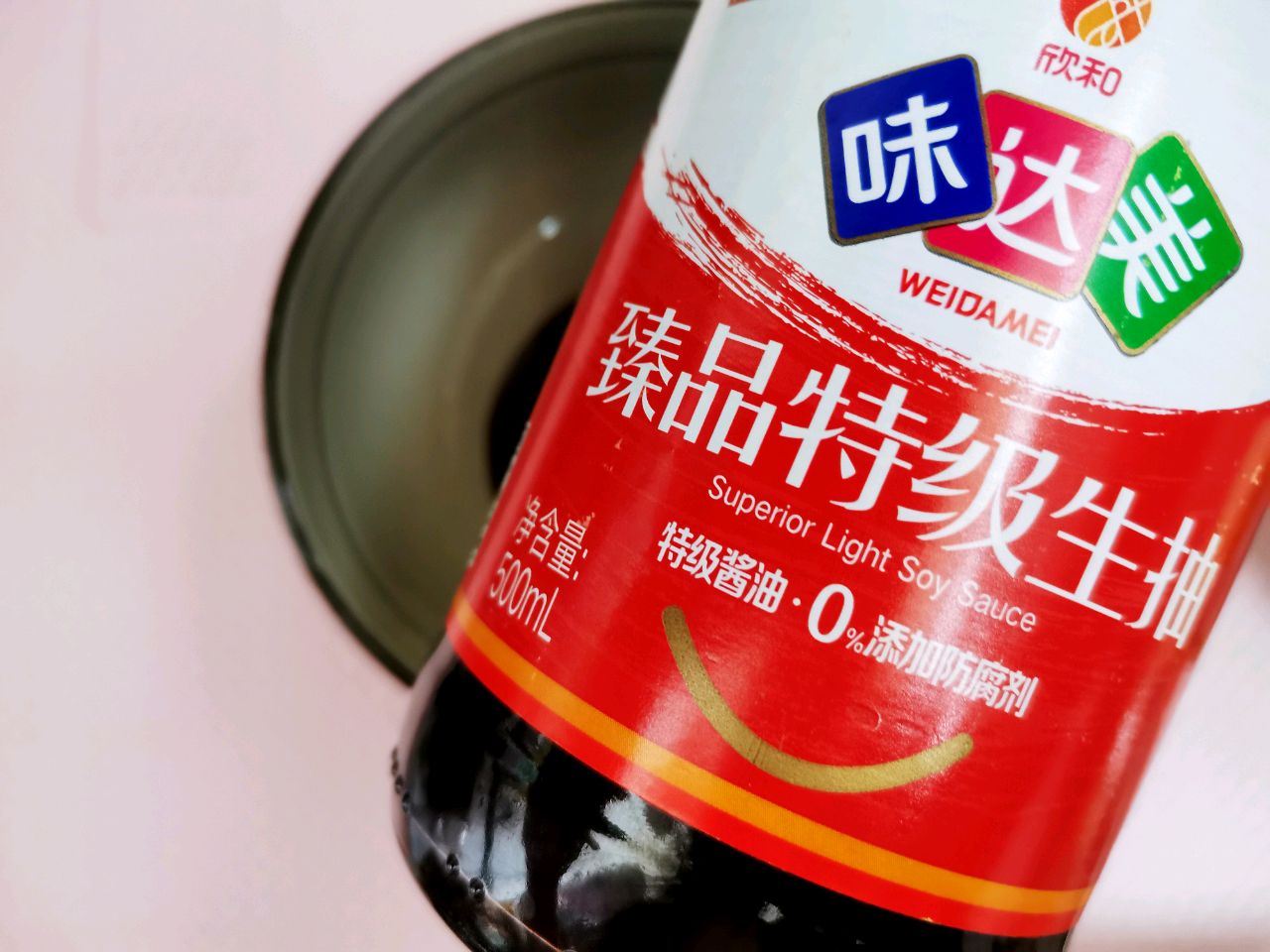 网红美食——青椒鸡蛋烩饭