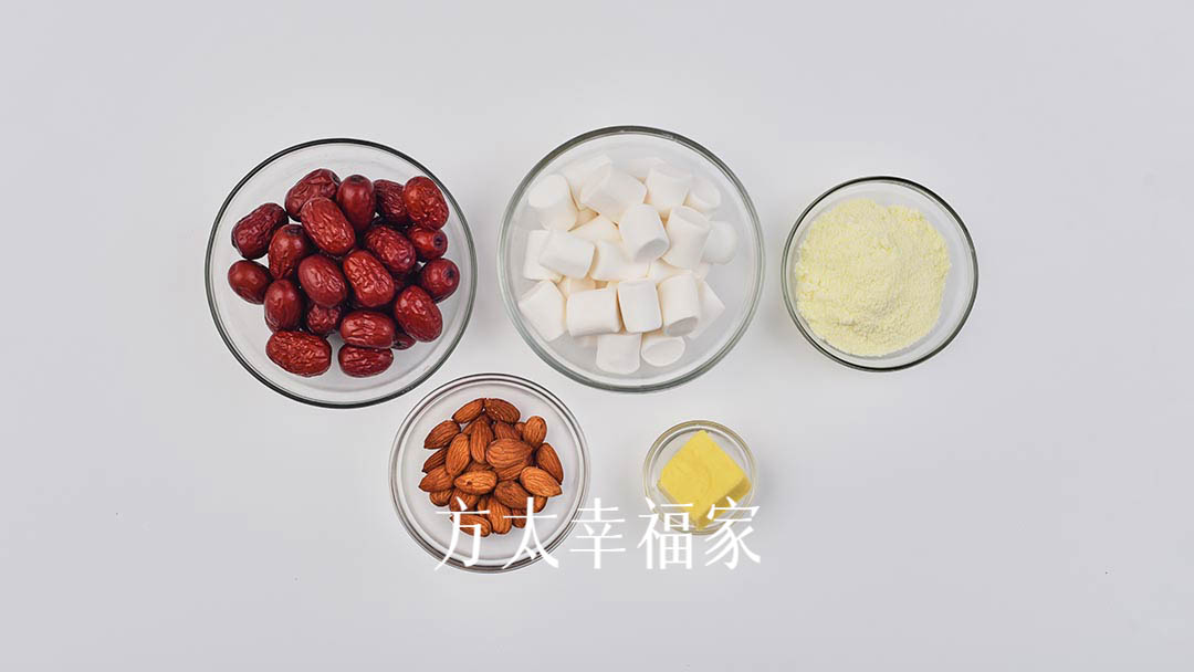 网红奶枣